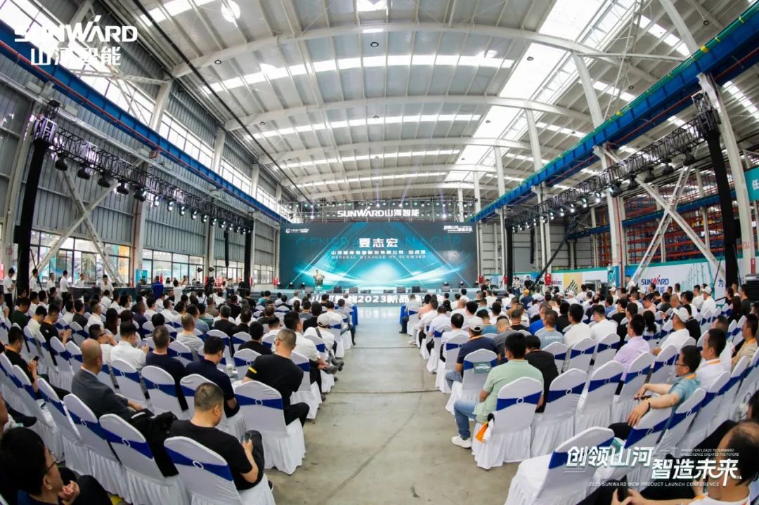 千人齐聚、爆品出击！平博在线智能新品推介会圆满举办