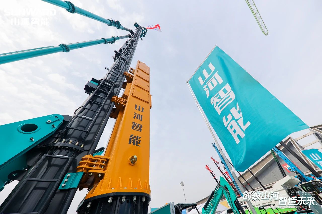 携手共建“一带一路”，平博在线智能地下工程装备广受关注