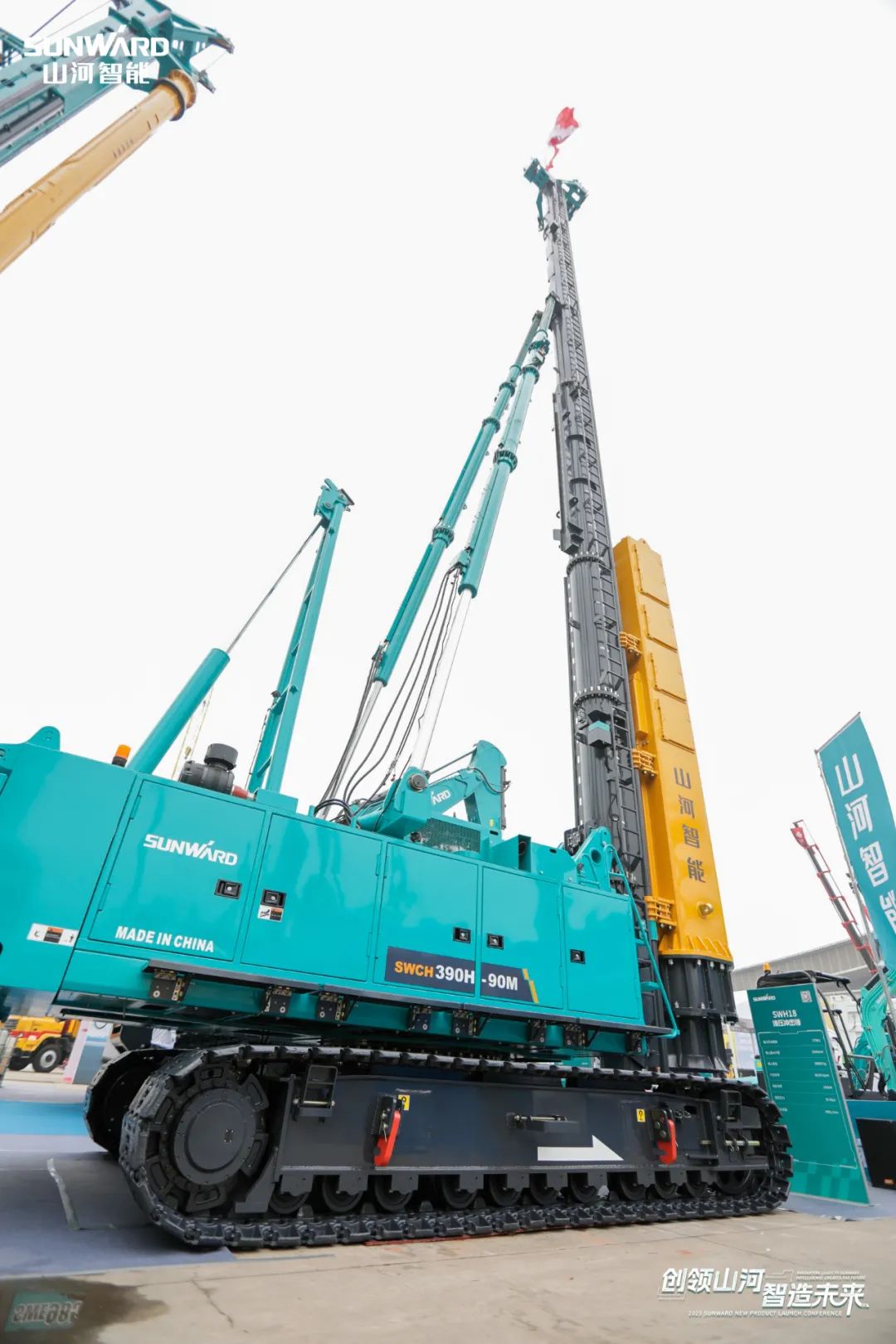 携手共建“一带一路”，平博在线智能地下工程装备广受关注