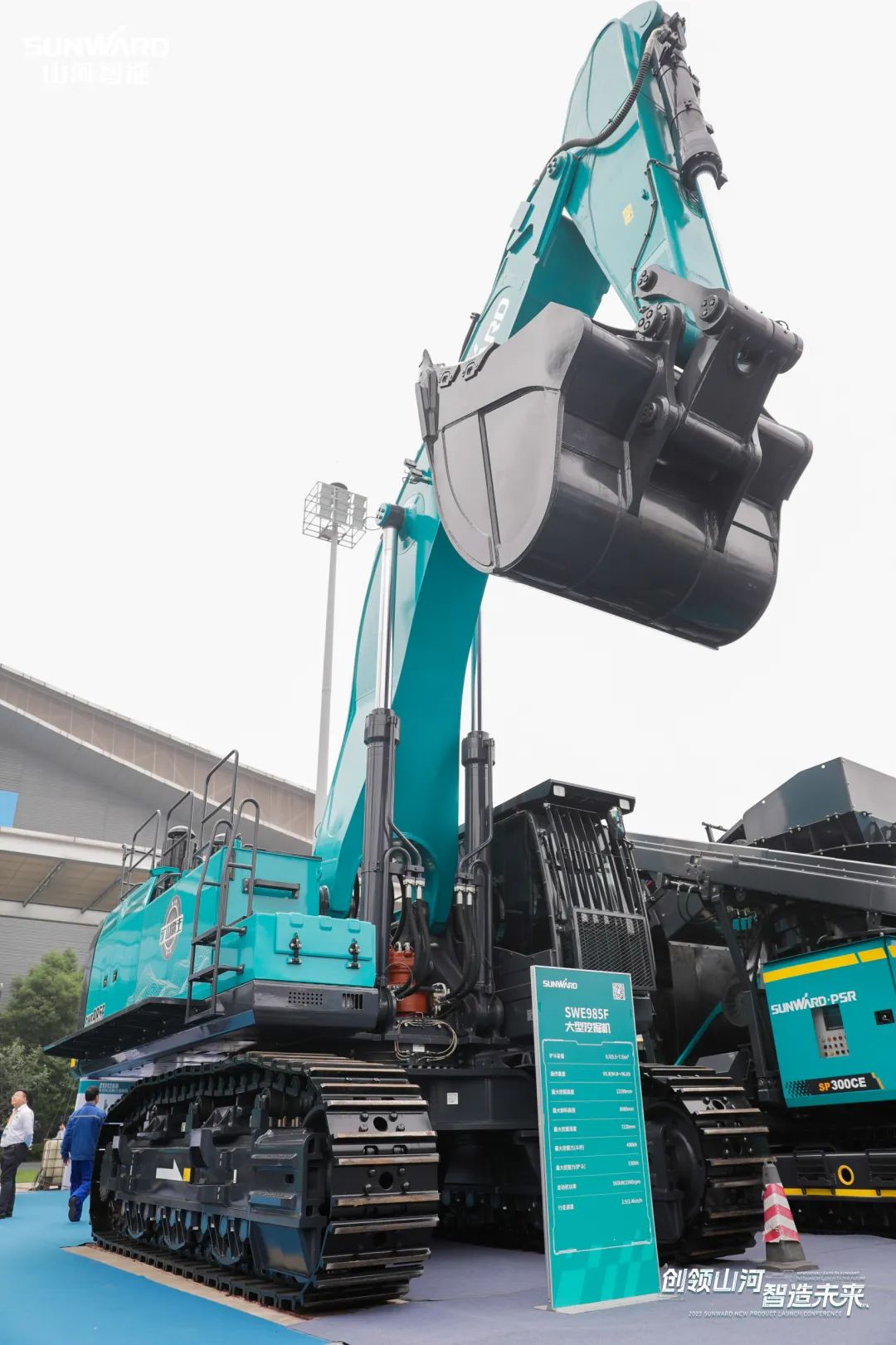 精品出击、互动不断！平博在线智能F系列挖掘机闪耀长沙展