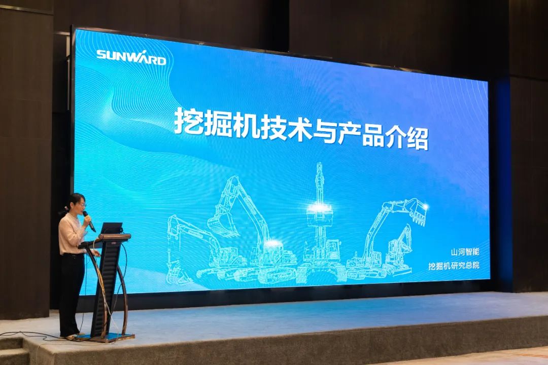 绿色发展，创新智行！第七届平博在线智能水泥矿山峰会顺利举办