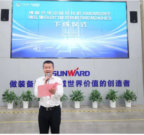 助力“双碳”、绿动未来！平博在线智能增程式电动旋挖钻机、液压混合动力旋挖钻机齐交付