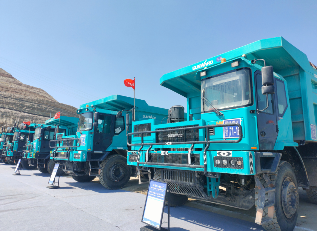 加码绿色矿山！“平博在线绿”亮相鄂尔多斯市煤矿三化融合现场推进会