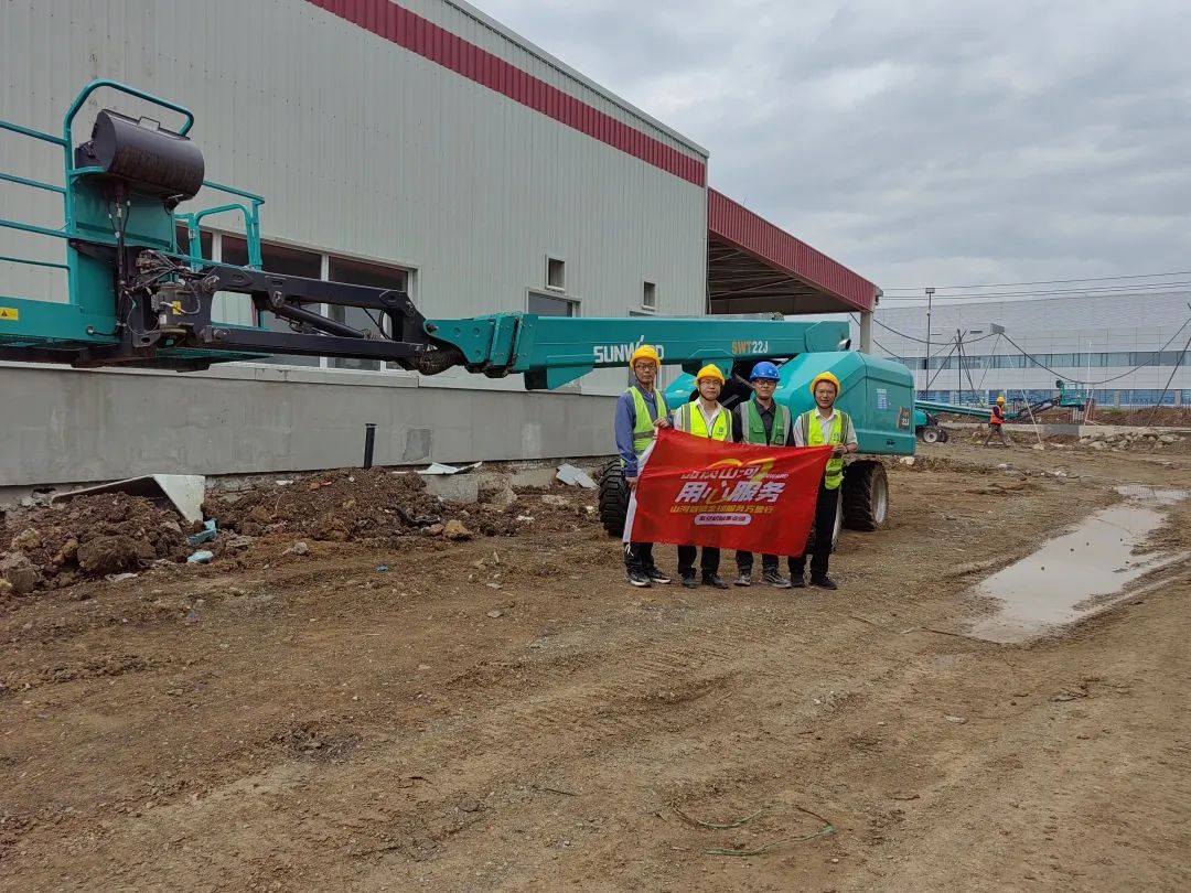 倾听客户心声！平博在线智能高空机械“服务万里行”走进东北