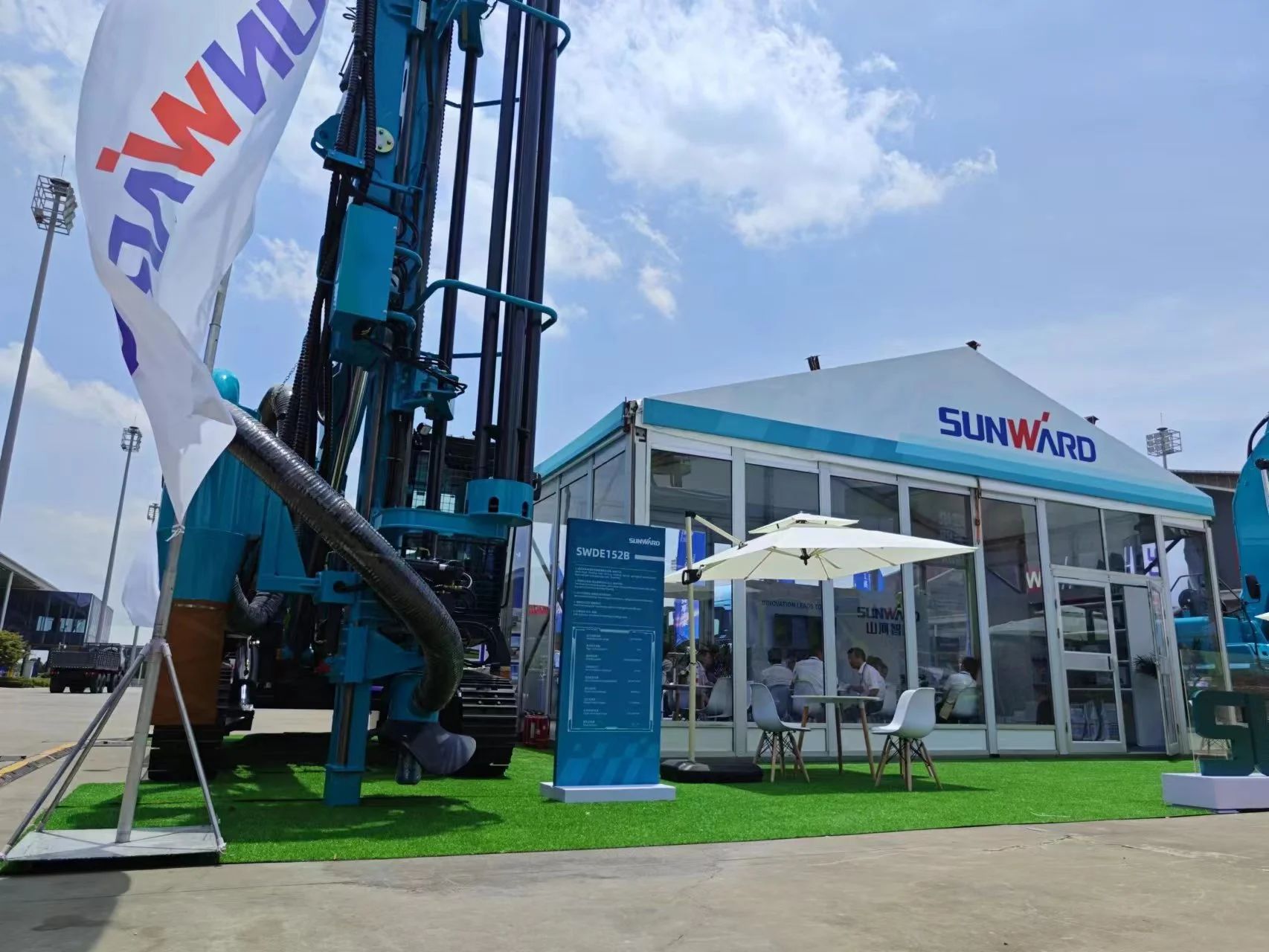 逐梦非洲，携手同行！平博在线智能亮相第三届中非经贸博览会