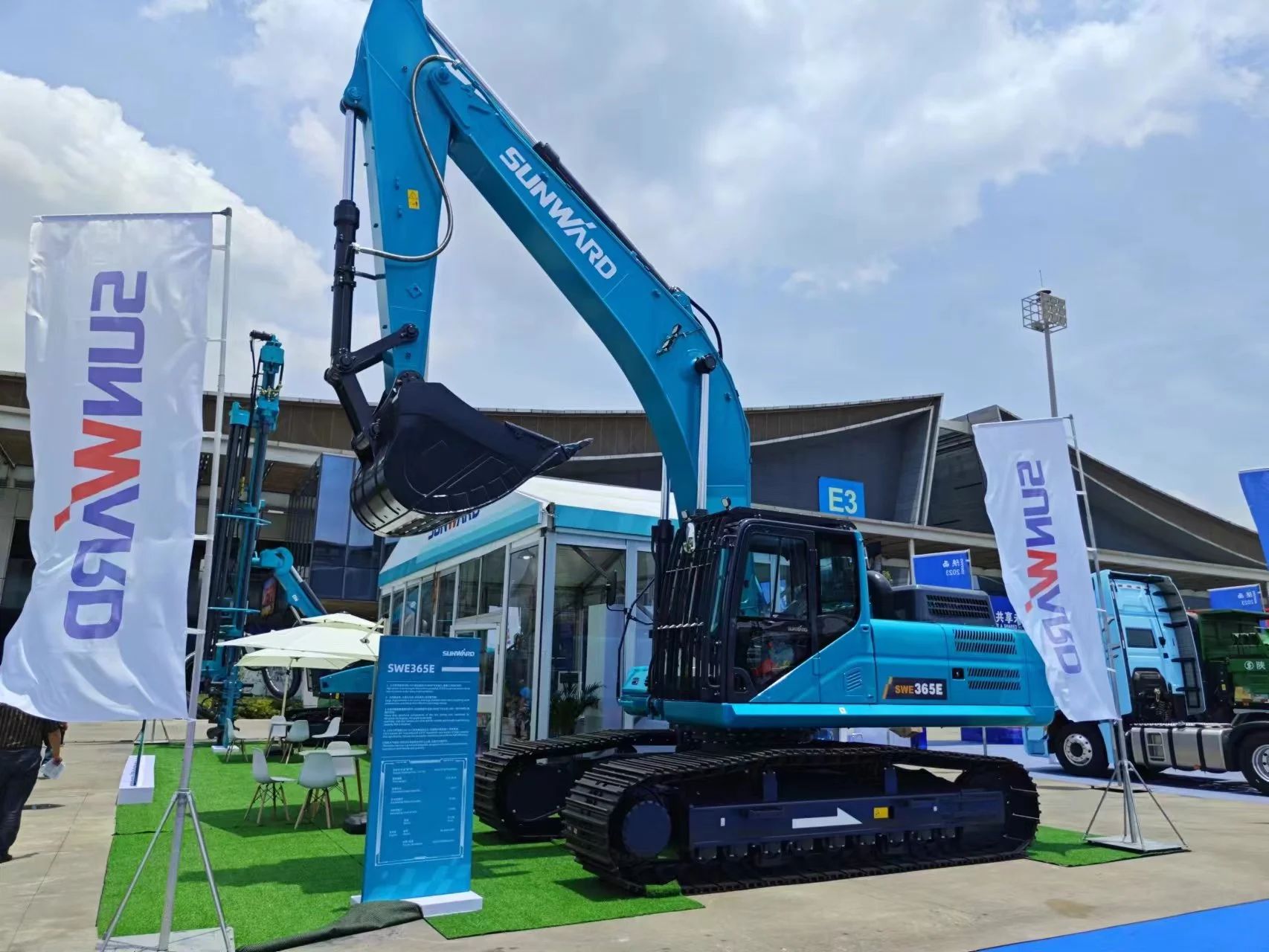 逐梦非洲，携手同行！平博在线智能亮相第三届中非经贸博览会