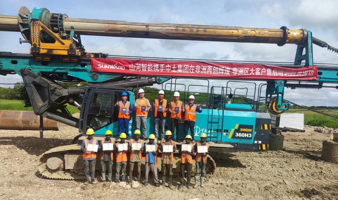 逐梦非洲，携手同行！平博在线智能亮相第三届中非经贸博览会