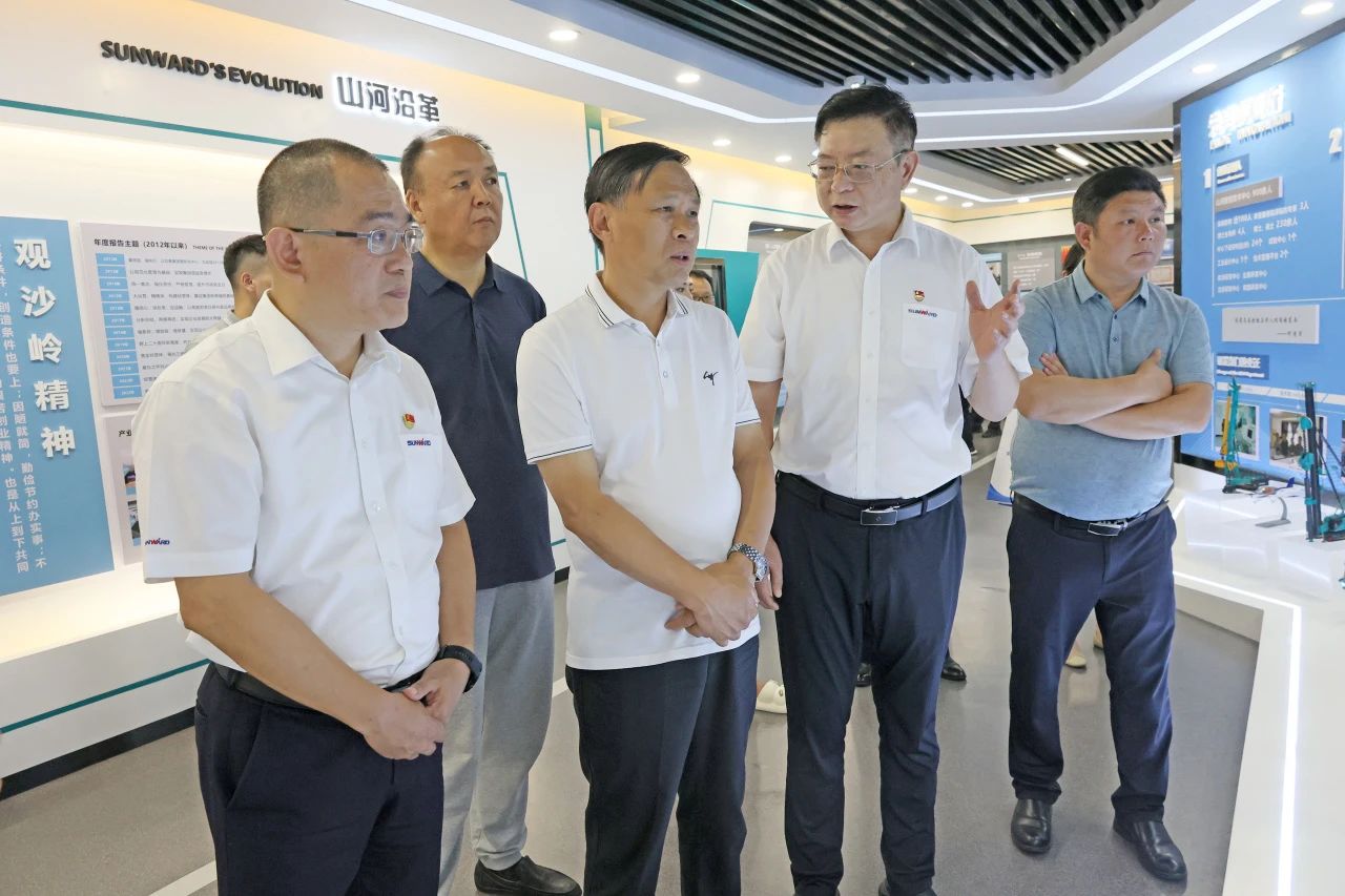 王国和调研平博在线智能