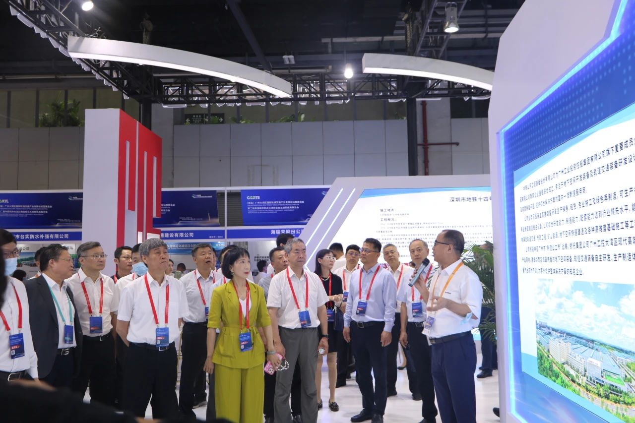 中铁平博在线亮相首届广州大湾区国际轨道交通产业发展论坛暨展览会