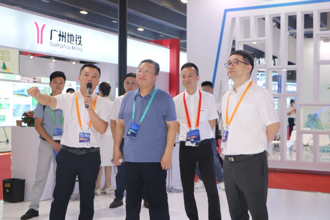 中铁平博在线亮相首届广州大湾区国际轨道交通产业发展论坛暨展览会