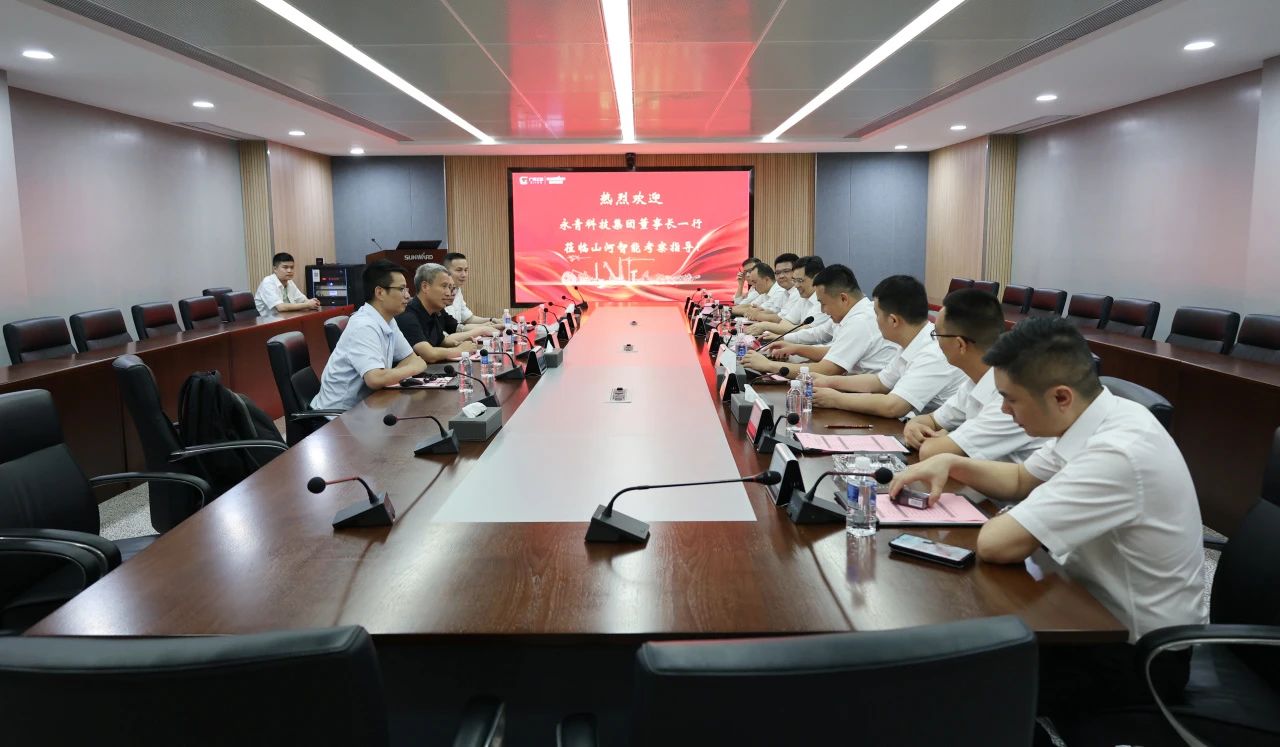 永青科技集团董事长胡晓东带队到访平博在线智能