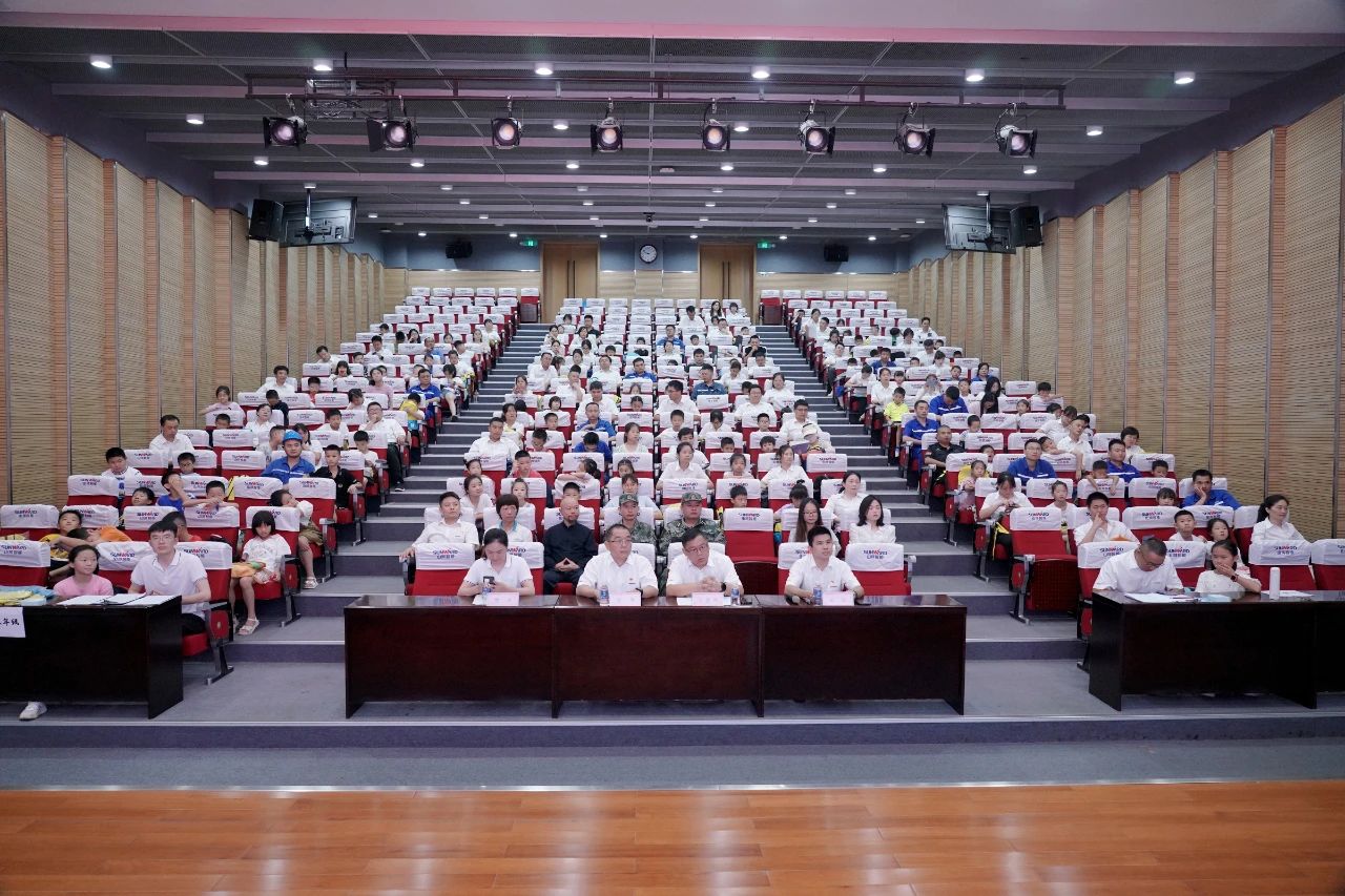 2023年平博在线智能职工子女暑期托管班正式开班啦