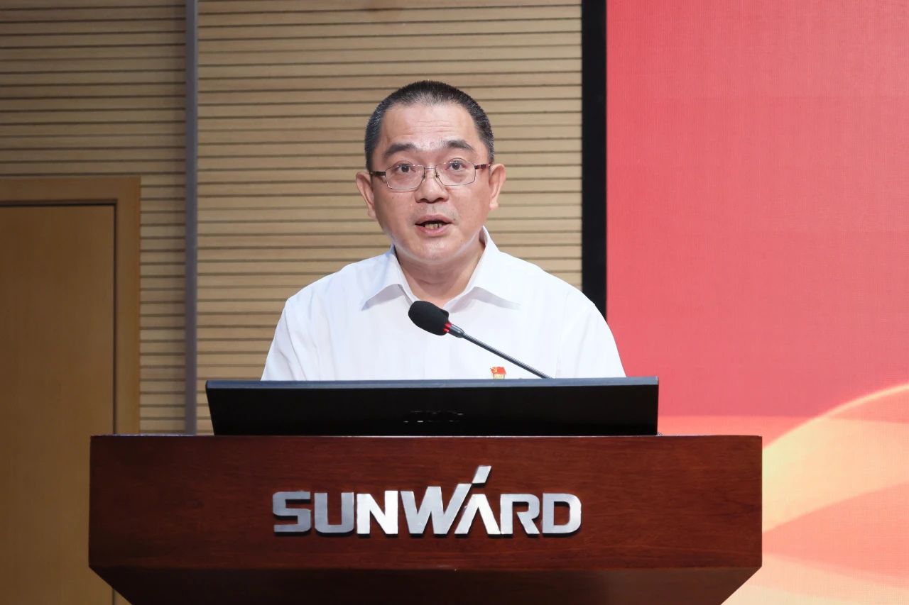 平博在线智能召开庆祝中国共产党成立102周年表彰大会