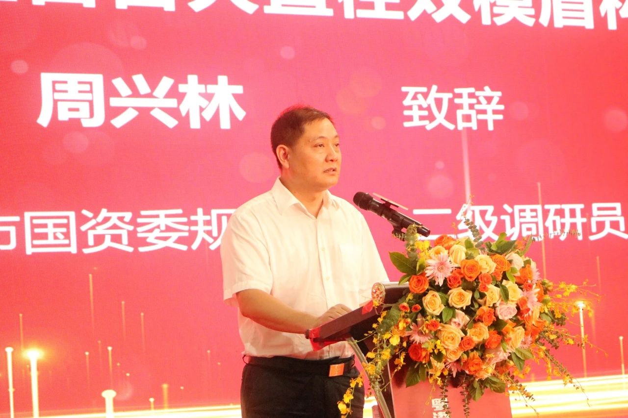 中铁平博在线粤港澳大湾区首台大直径双模盾构机成功下线