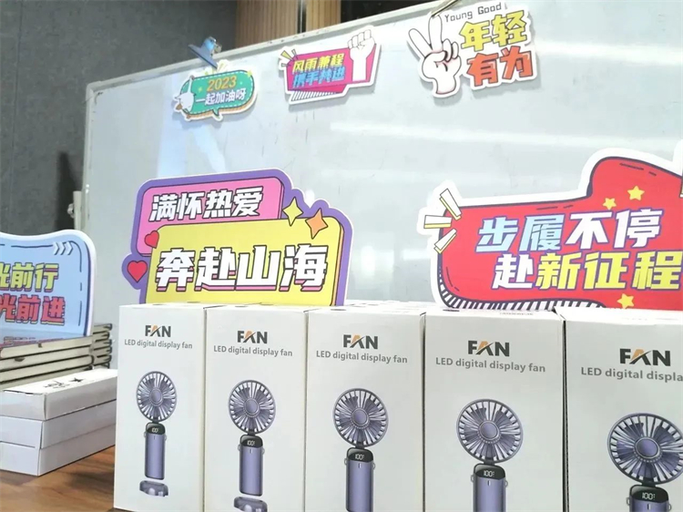 奔赴热爱，平博在线智能2023届“智动力”正式报到！