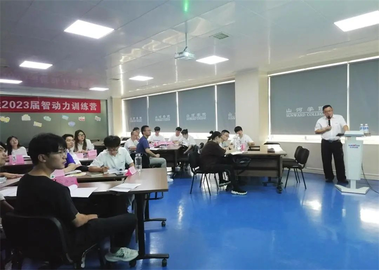 奔赴热爱，平博在线智能2023届“智动力”正式报到！