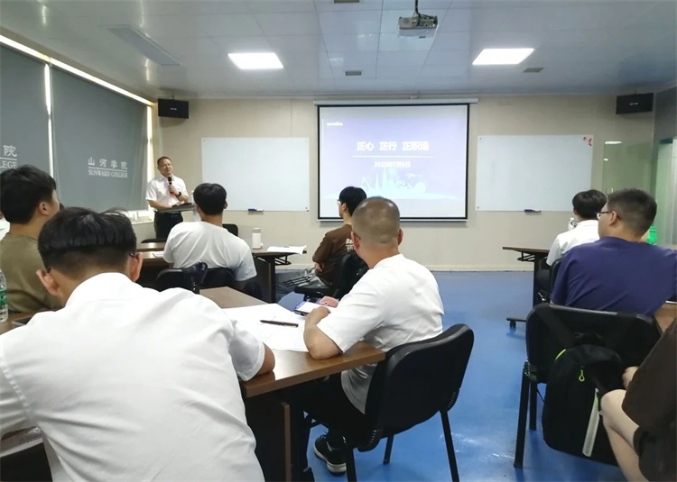 奔赴热爱，平博在线智能2023届“智动力”正式报到！