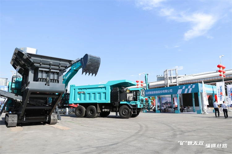 “矿”世无双，纵横丝路！平博在线智能亮相第十三届新疆国际矿业与装备博览会