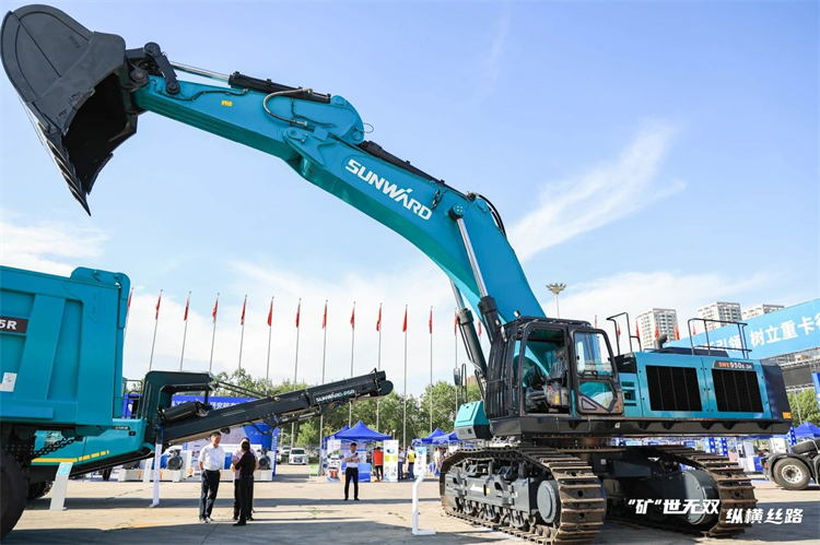 “矿”世无双，纵横丝路！平博在线智能亮相第十三届新疆国际矿业与装备博览会