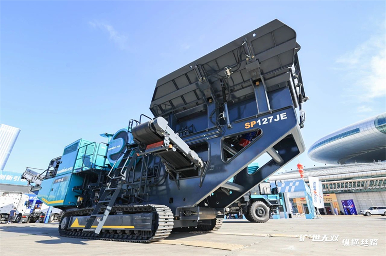 “矿”世无双，纵横丝路！平博在线智能亮相第十三届新疆国际矿业与装备博览会