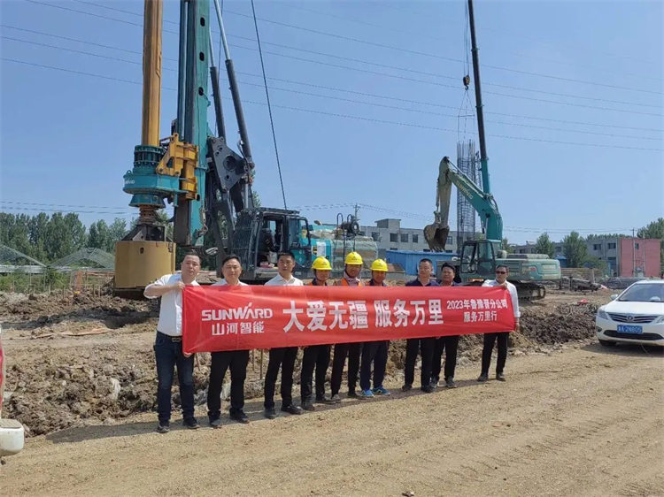 热情似火，服务加码！平博在线智能基础装备服务万里行为您保驾护航