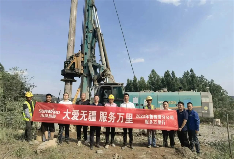 热情似火，服务加码！平博在线智能基础装备服务万里行为您保驾护航