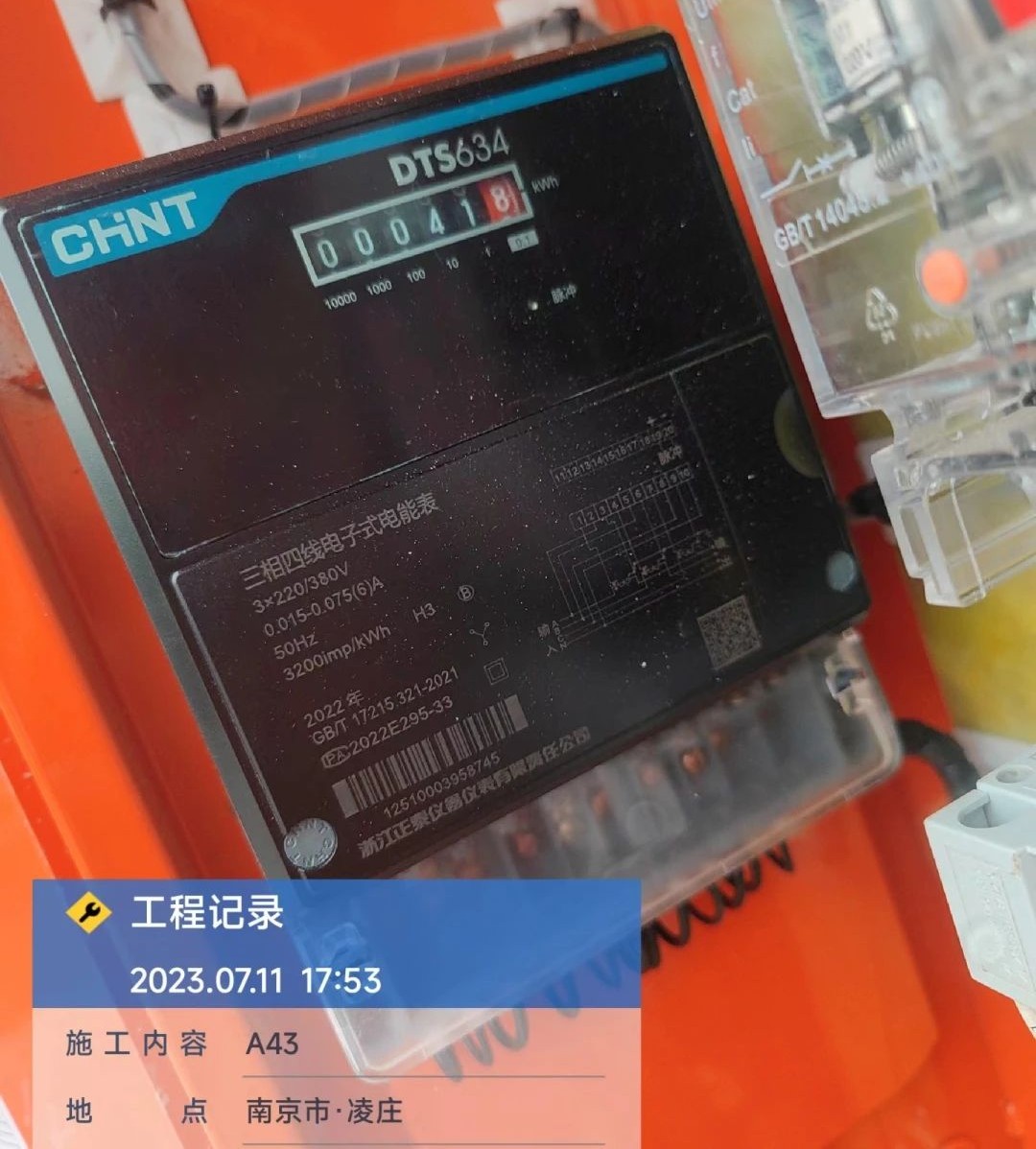 “零故障”“低能耗”！平博在线智能增程式电动旋挖钻机惊艳首秀