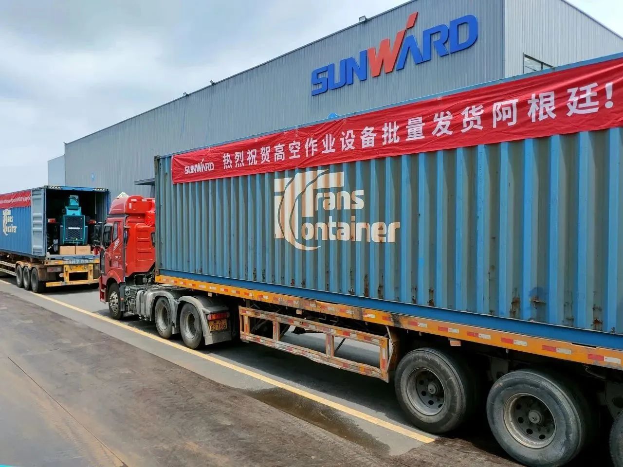 海外销售同比增长超200%！平博在线智能高空机械阔步“出海”