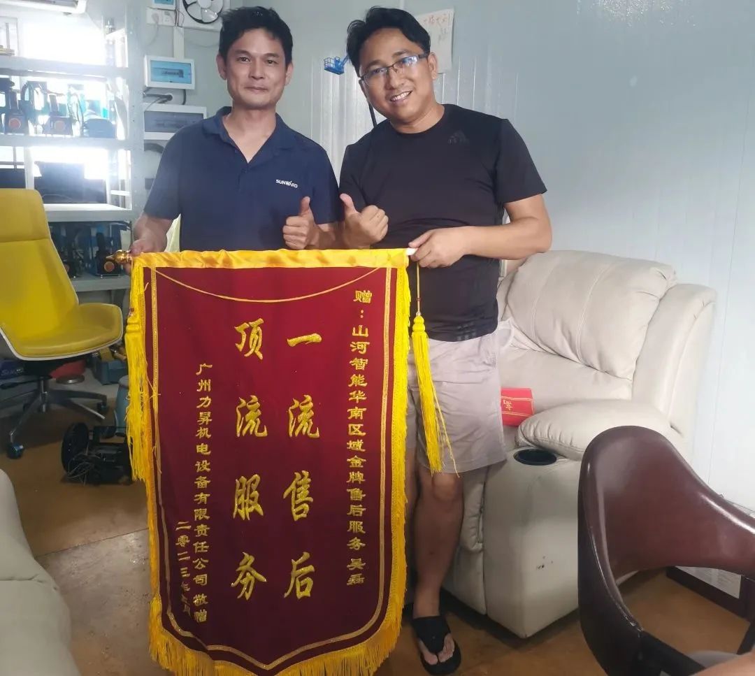 品质平博在线，用心服务！平博在线智能高空机械服务万里行走进华南