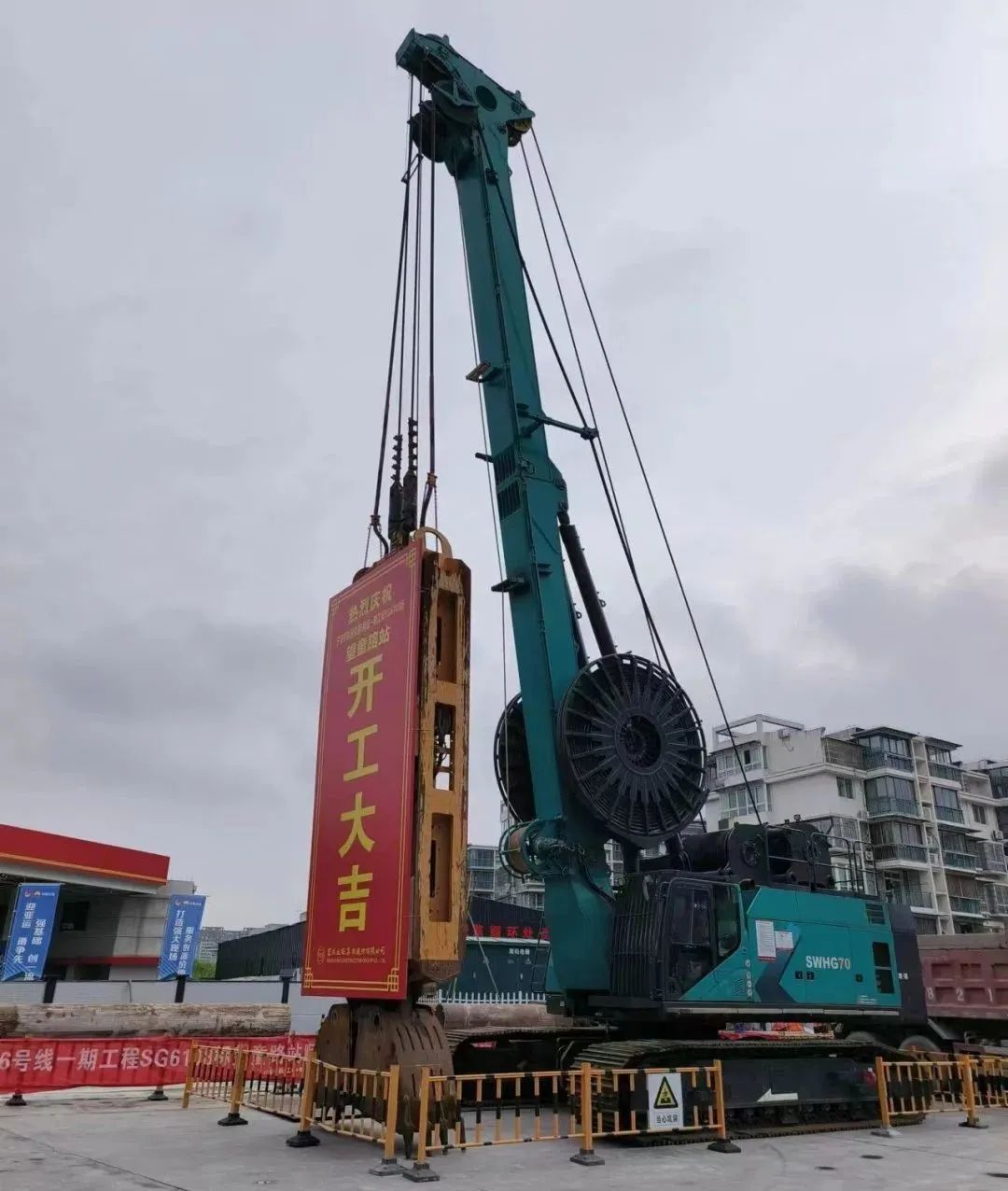 助力国内国际重大工程！平博在线智能液压抓斗实力“出圈”