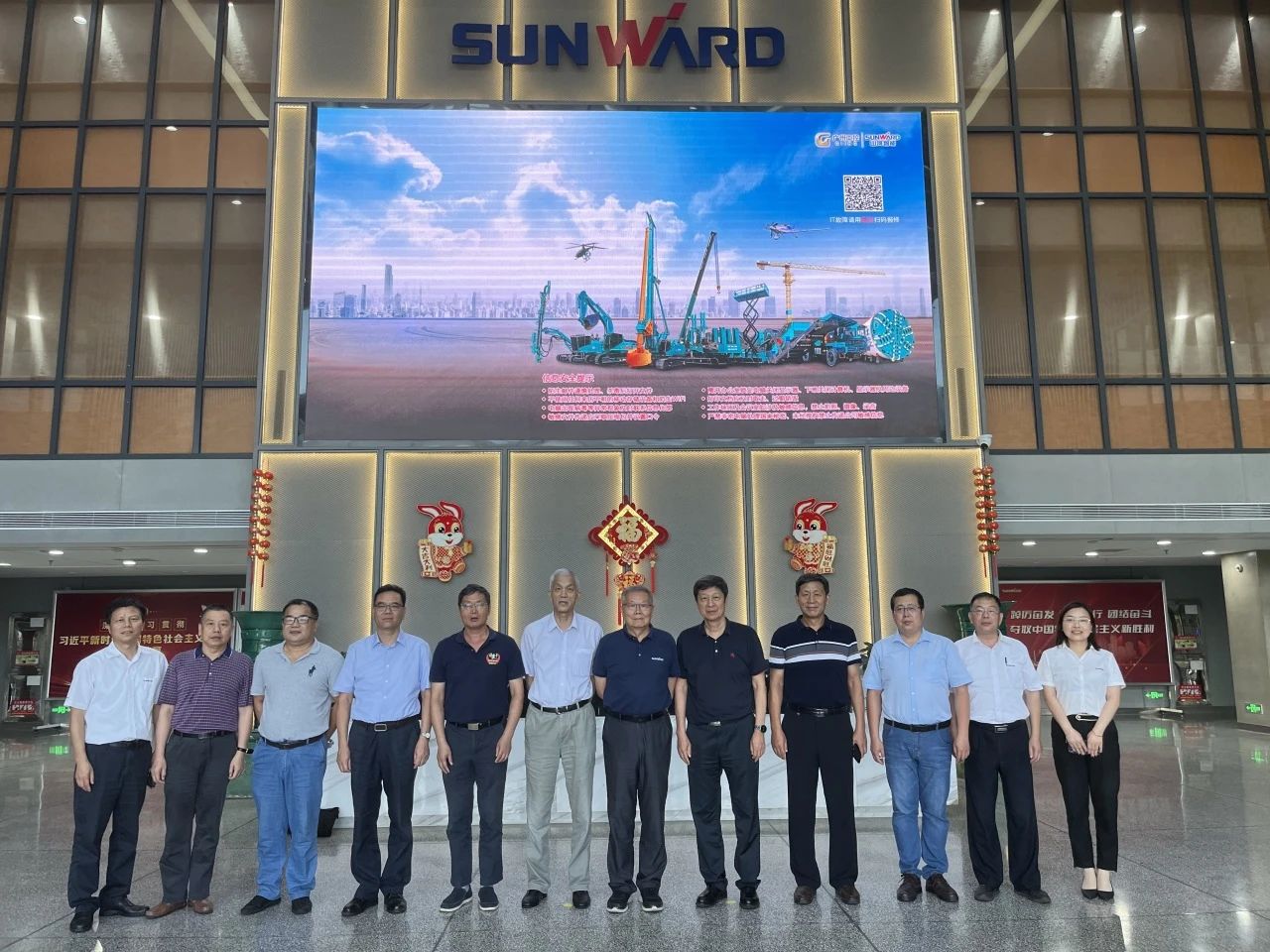 国际领先！平博在线智能6项科技成果通过鉴定