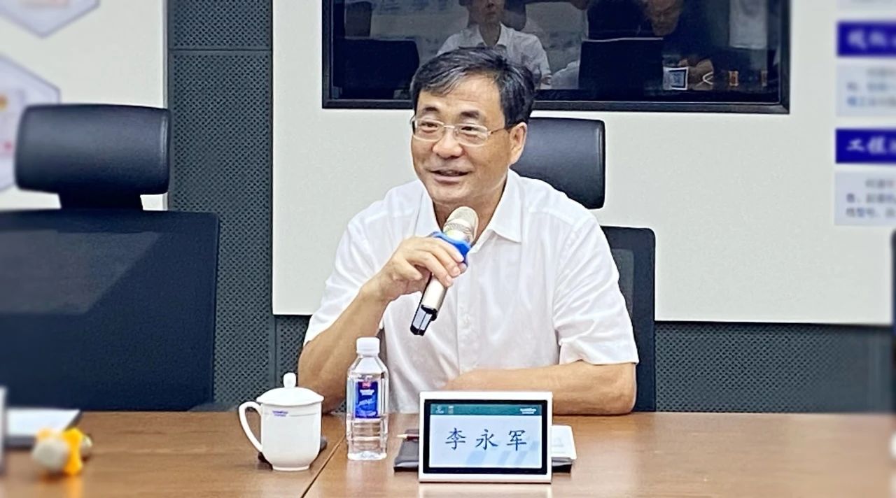 湖南省人社厅厅长李永军调研平博在线智能