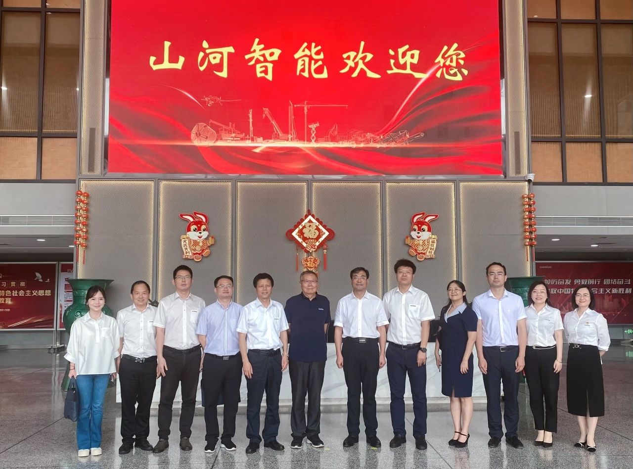 湖南省人社厅厅长李永军调研平博在线智能