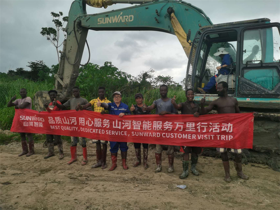 品质平博在线，用心服务！平博在线智能服务万里行活动走进非洲加纳