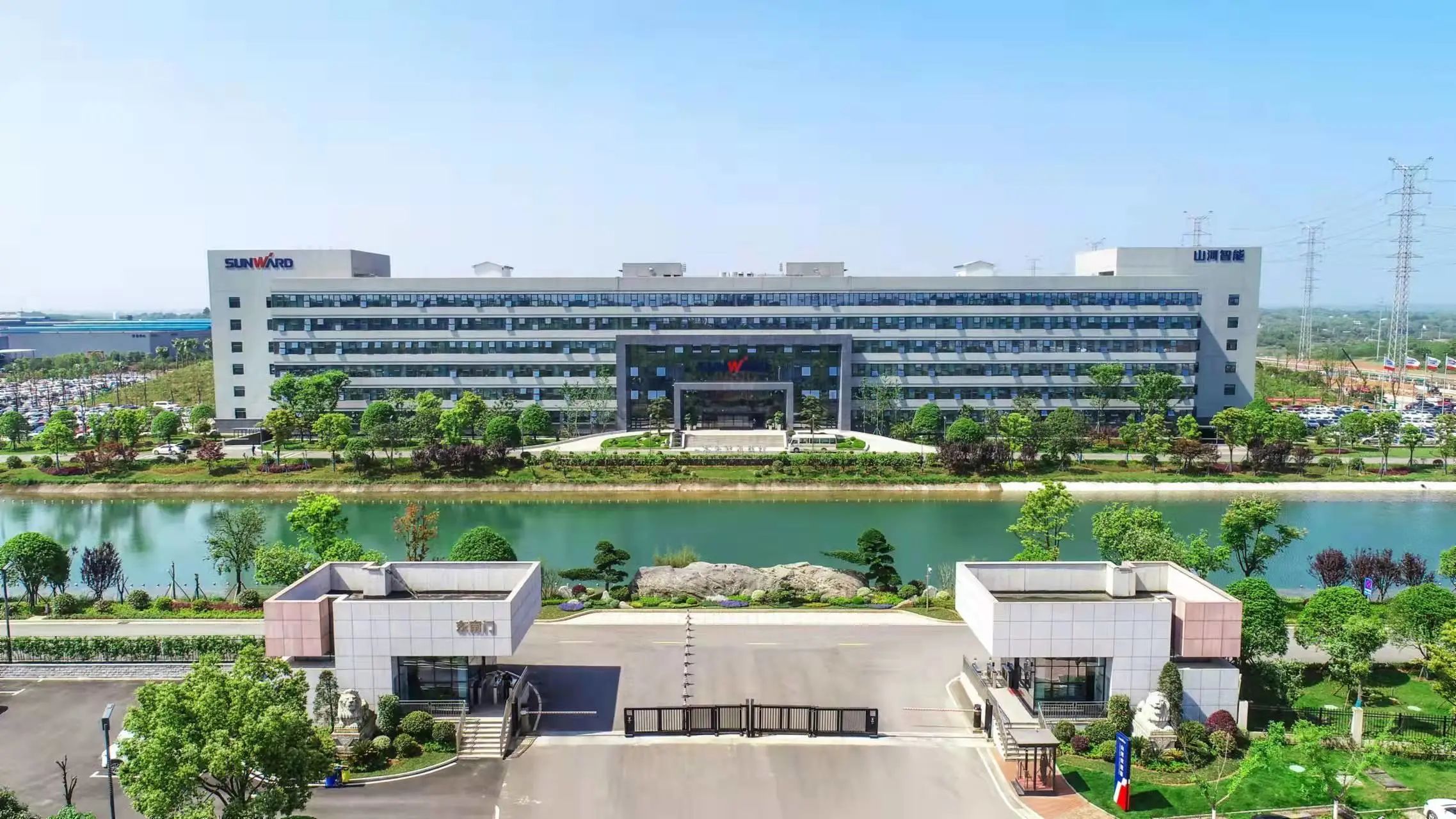 点赞！平博在线智能荣登2023中国标杆智能工厂百强榜