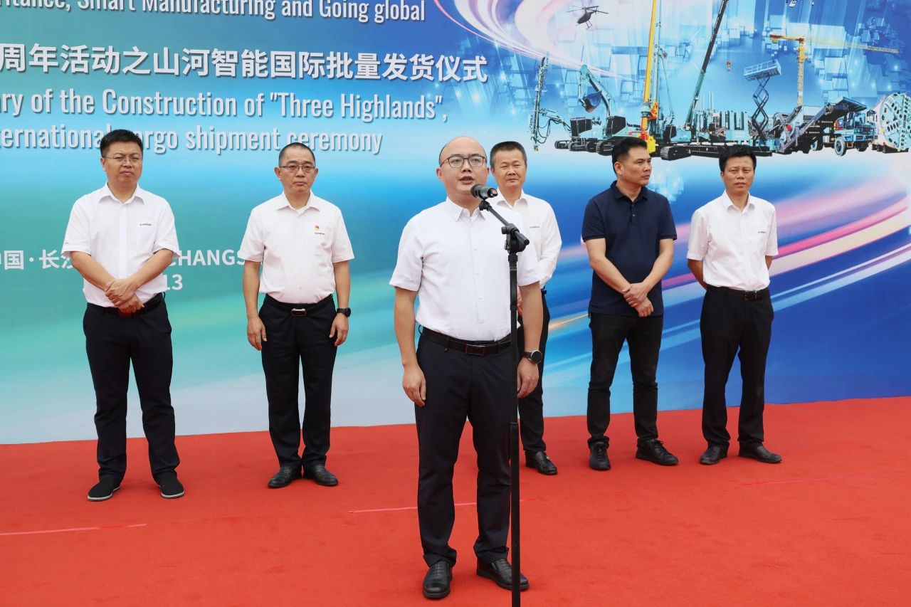 持续进军国际市场！平博在线智能近百台设备集中发货