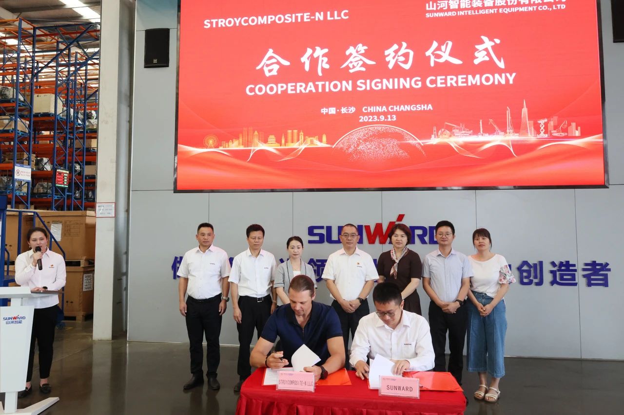 持续进军国际市场！平博在线智能近百台设备集中发货