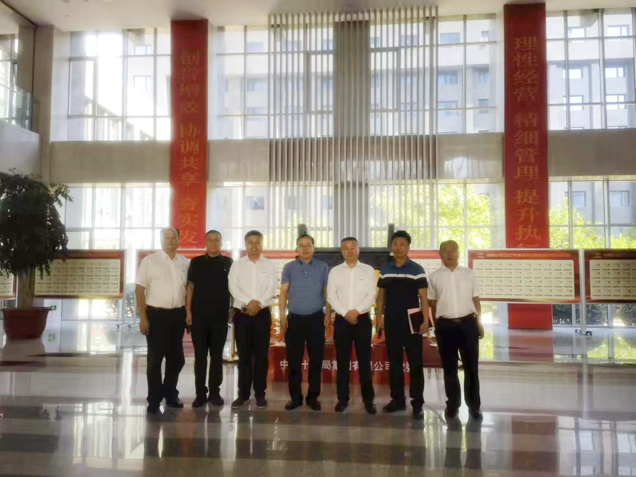 合作共赢！平博在线智能总经理夏志宏带队赴中铁十九局拜访交流