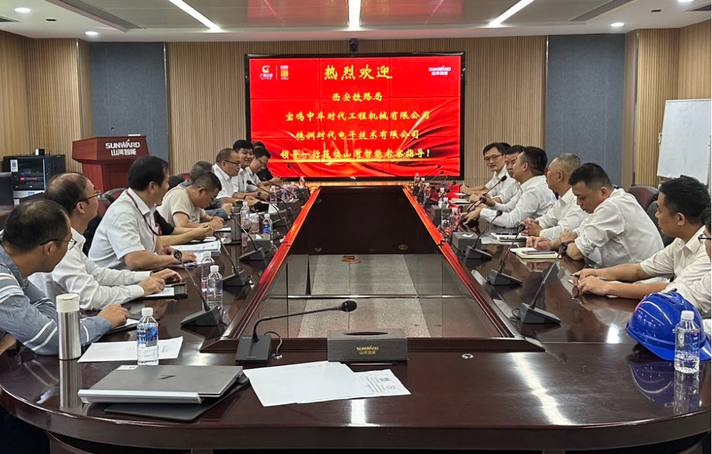 平博在线智能首套抬拨线作业装置通过国家铁路系统准入鉴定