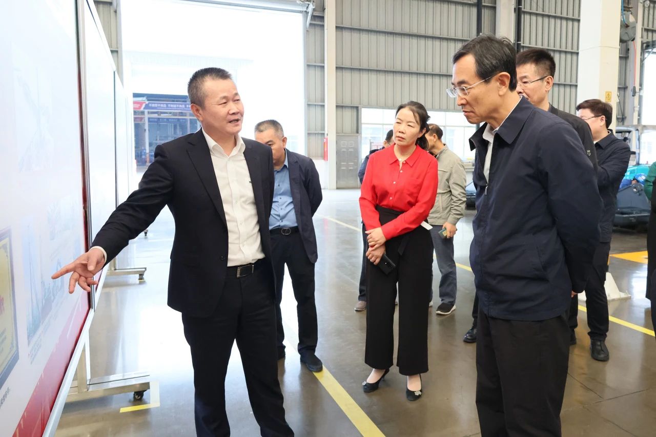 北京市政协副主席林抚生调研平博在线智能