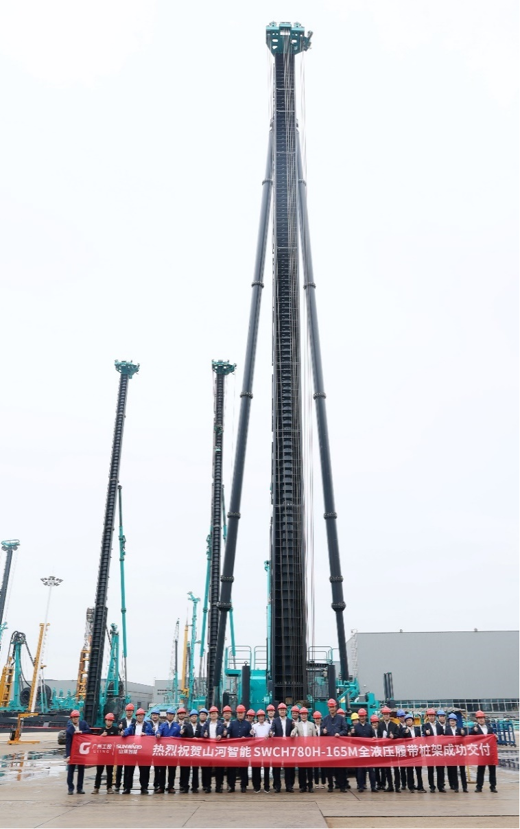 民族品牌获认可！平博在线智能桩架产品交付香港客户