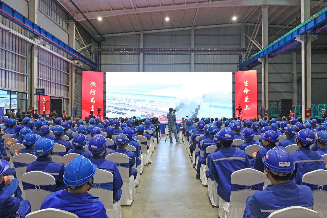 2023年湖南省“119“消防宣传月活动启动仪式在平博在线智能举办