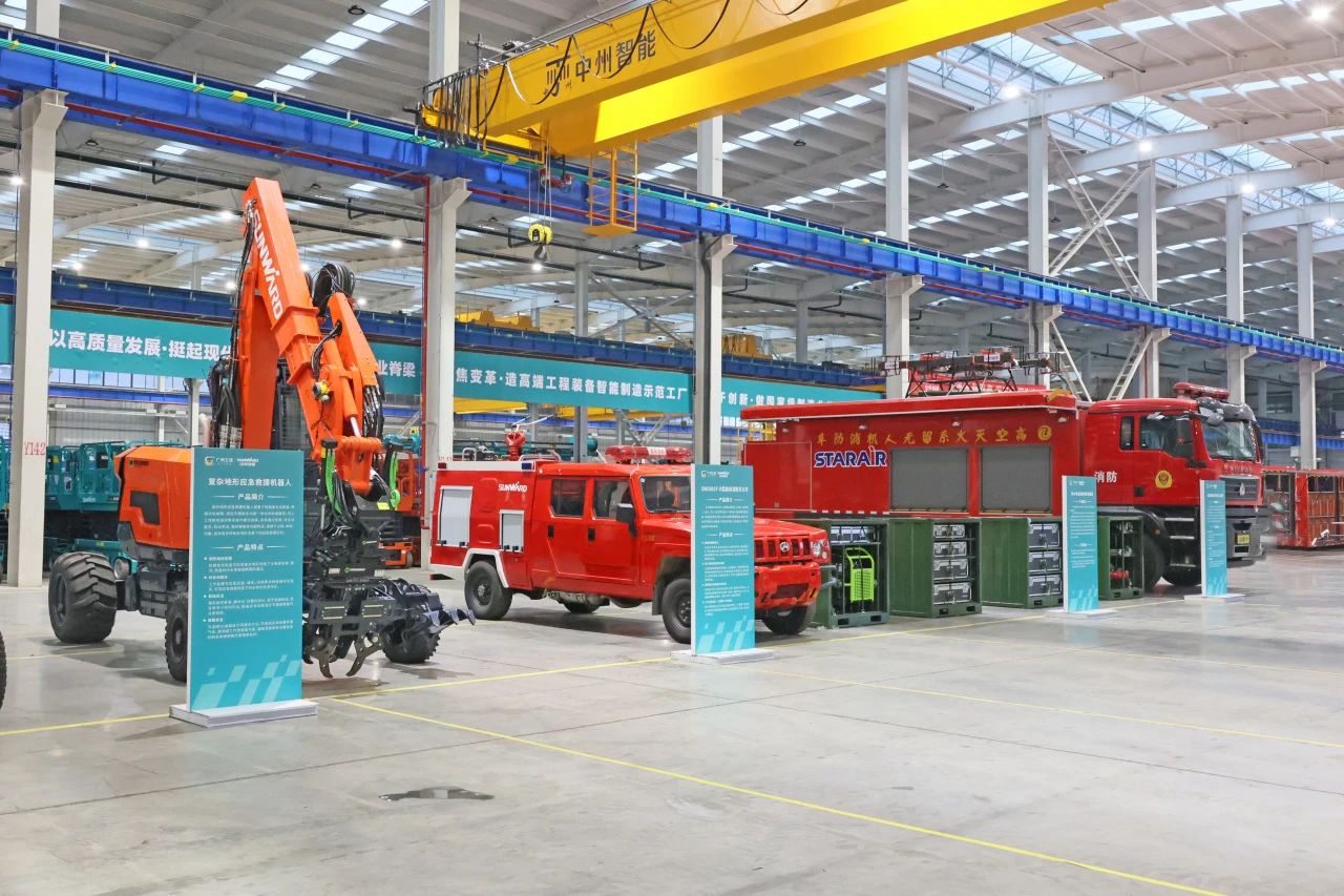 2023年湖南省“119“消防宣传月活动启动仪式在平博在线智能举办