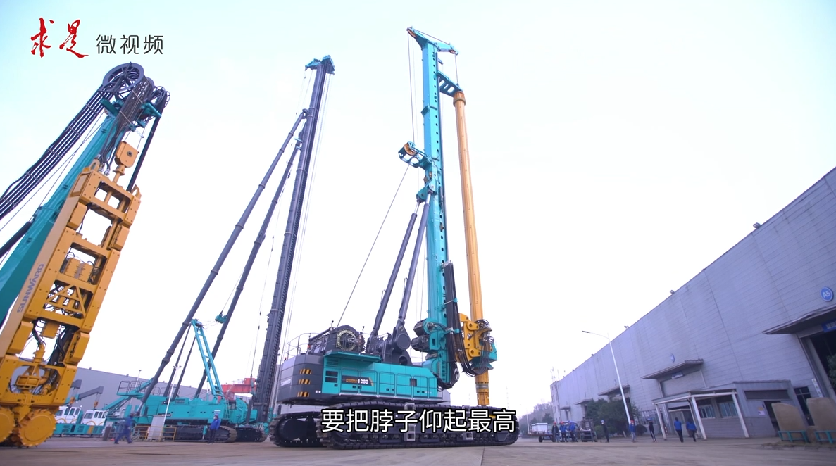 《求是》 | 创新“平博在线”好风景