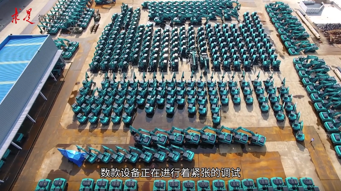 《求是》 | 创新“平博在线”好风景