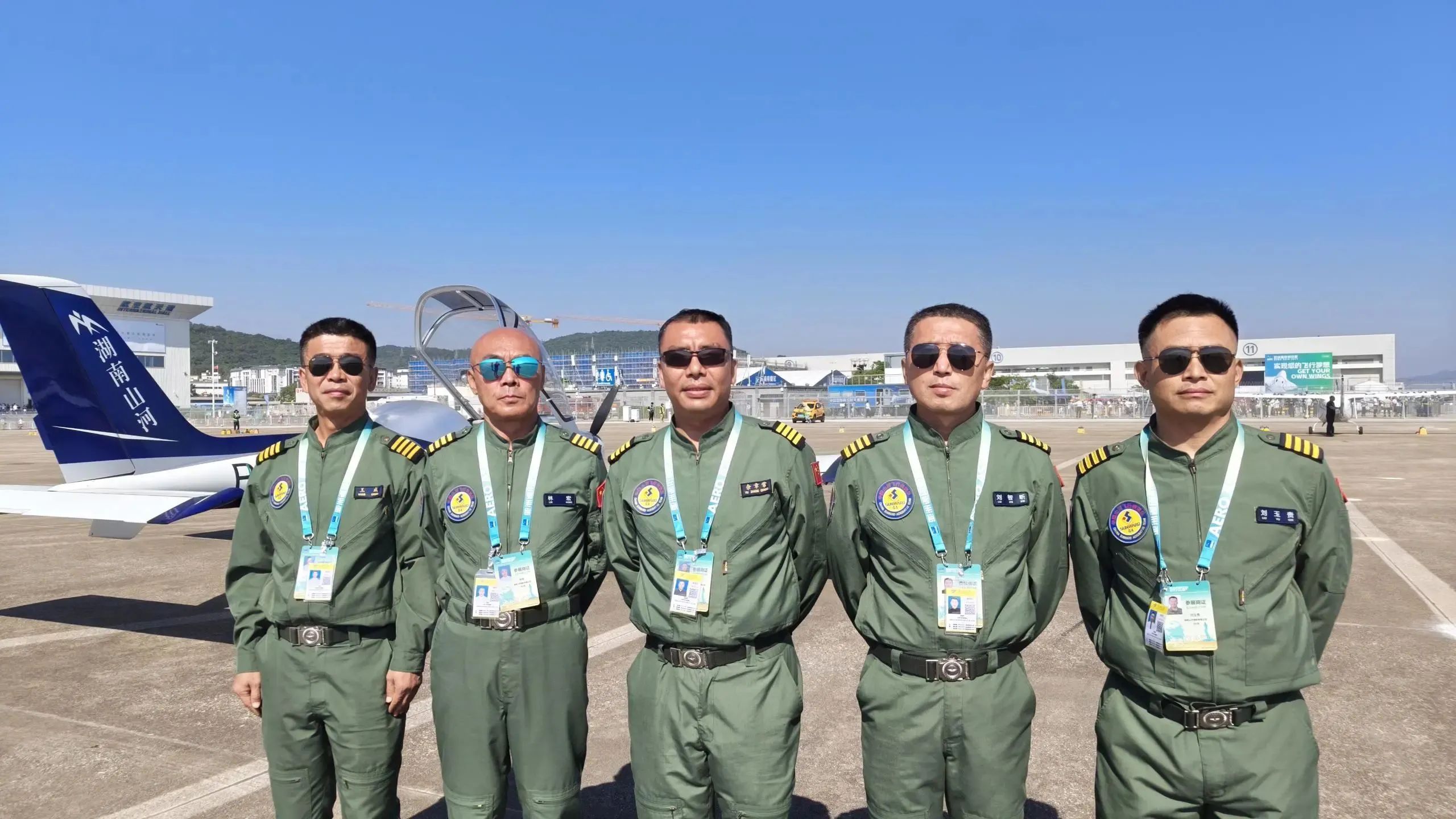 央媒聚焦!一起见证首届亚洲通用航空展上的平博在线风采