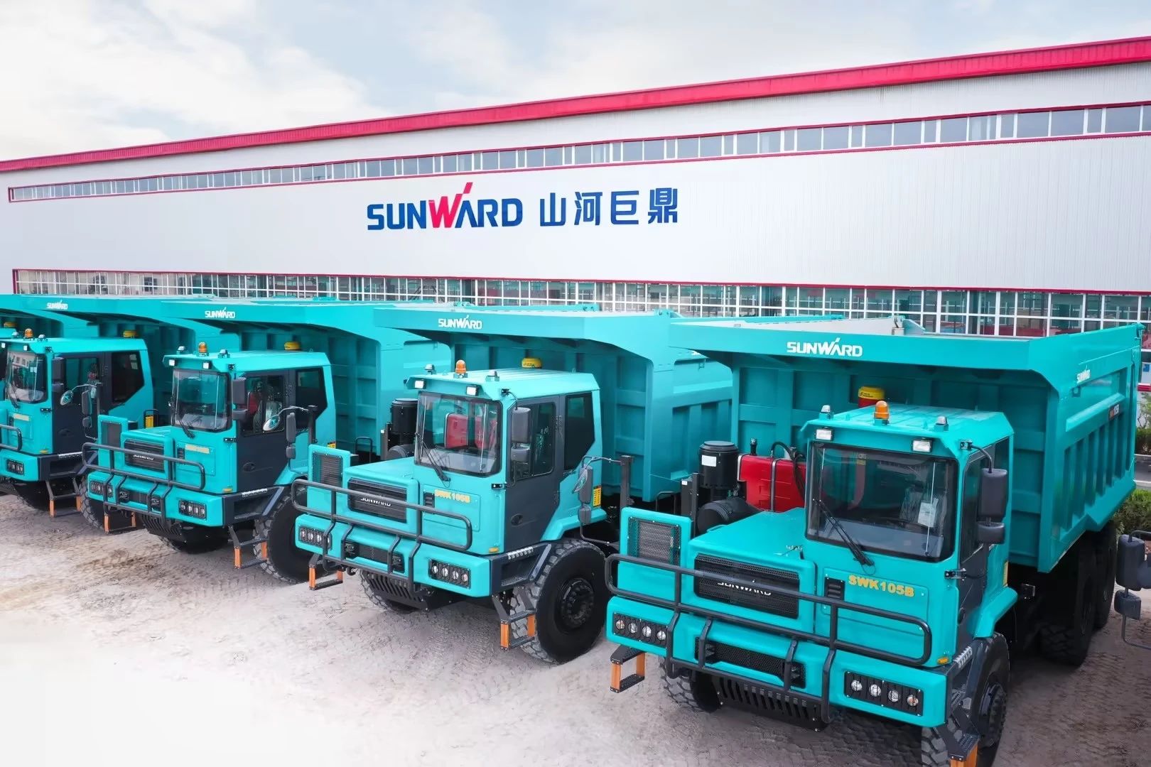 捷报频传！平博在线巨鼎顺利通过知识产权管理体系认证