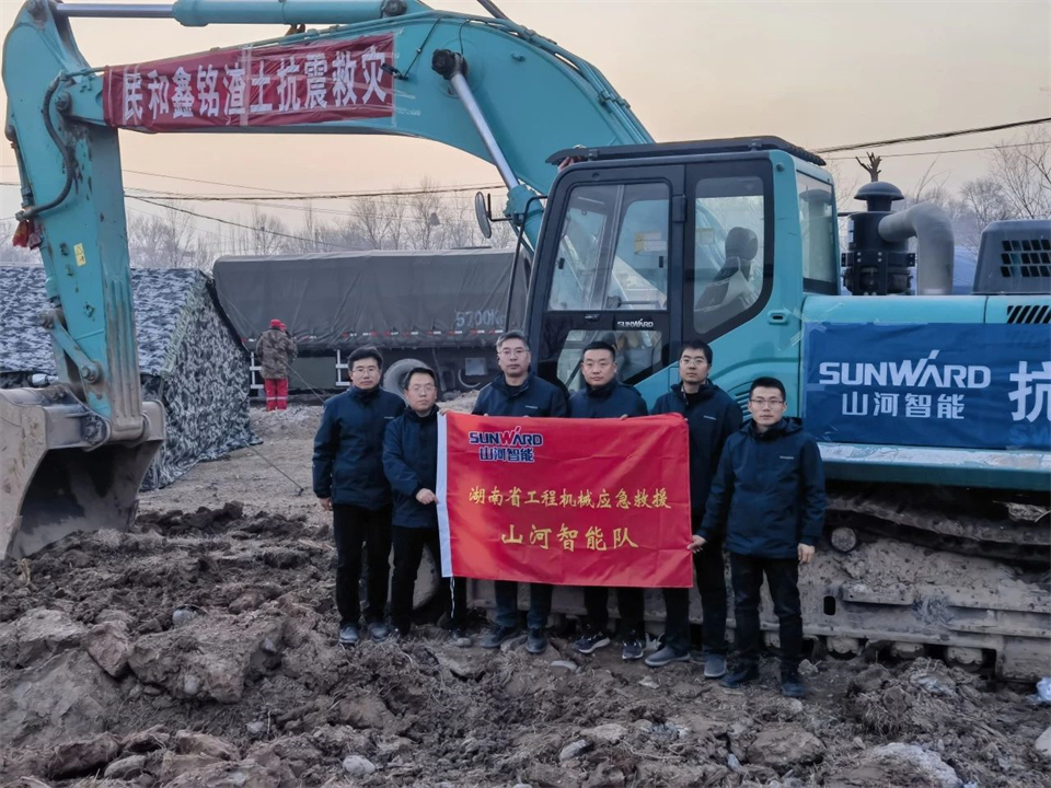 支援抗震救灾一线，平博在线智能在行动！