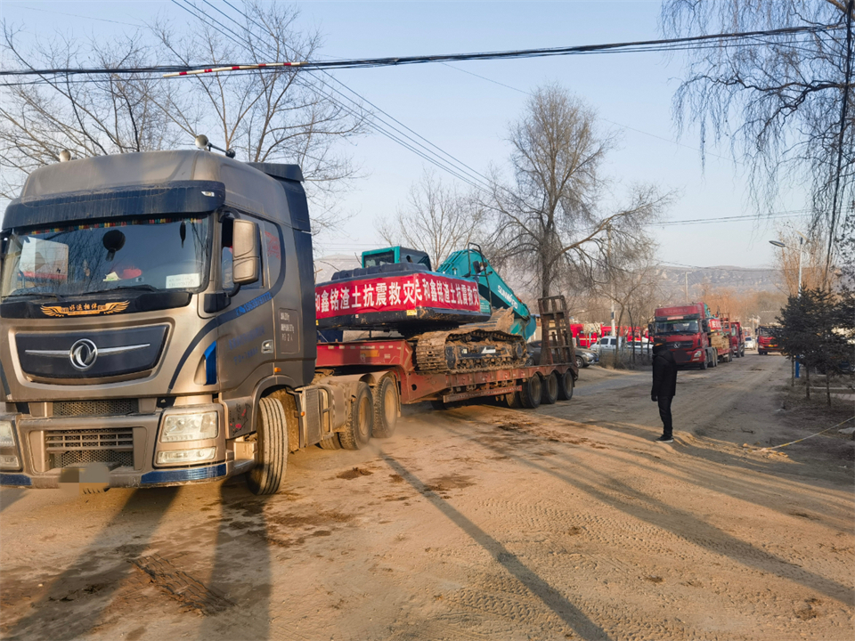 支援抗震救灾一线，平博在线智能在行动！