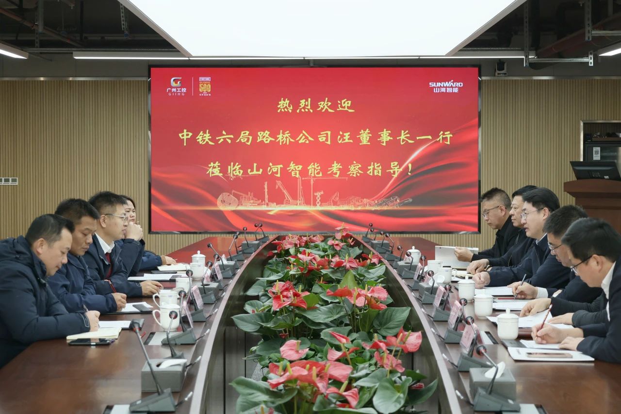 强强联合，共谋发展！平博在线智能与中铁六局路桥公司签订战略合作协议